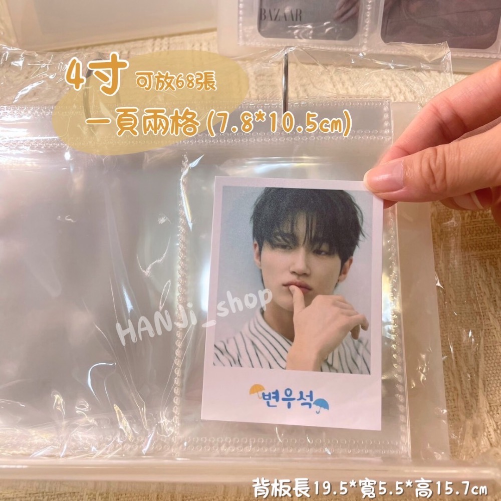 壓克力桌面站立相冊 追星必備 🌟-細節圖3
