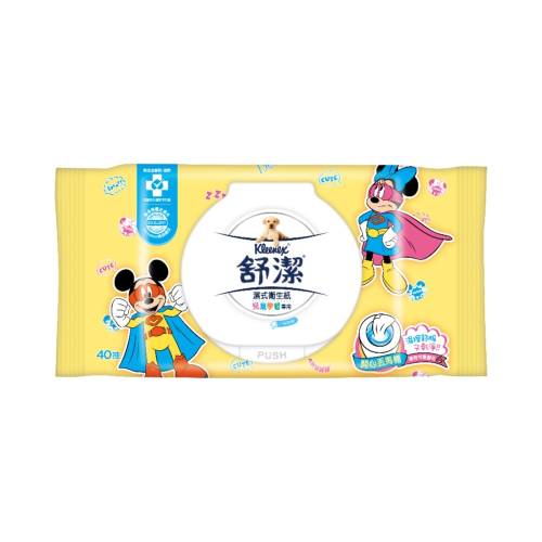 【舒潔】兒童學習專用濕式衛生紙 40抽x10包