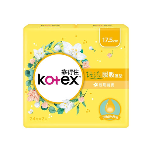 【Kotex 靠得住】香氛系列 梔子花 瞬吸護墊17.5cm 24片X2包X12串 箱購