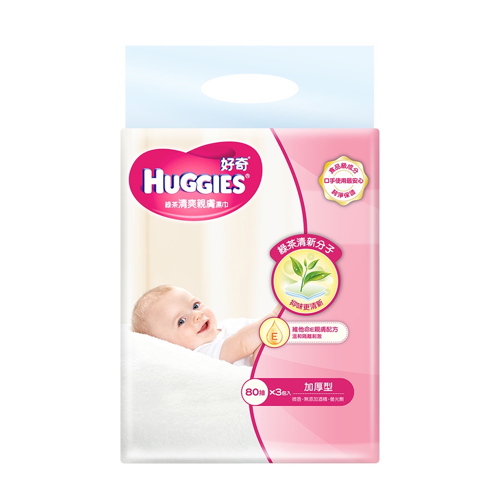 【HUGGIES 好奇】天然綠茶清爽親膚嬰兒濕巾 加厚型 80抽X3包X6組/箱