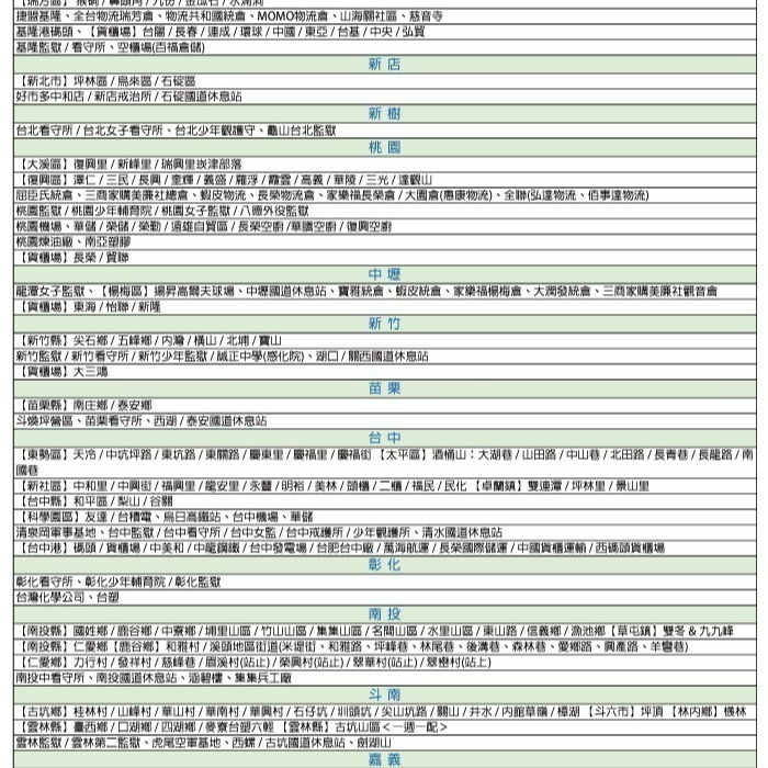 【Kotex 靠得住】晚安/抑菌/舒涼好眠褲(褲型衛生棉) M/L/XL  箱購 Lulu代言推薦-細節圖10