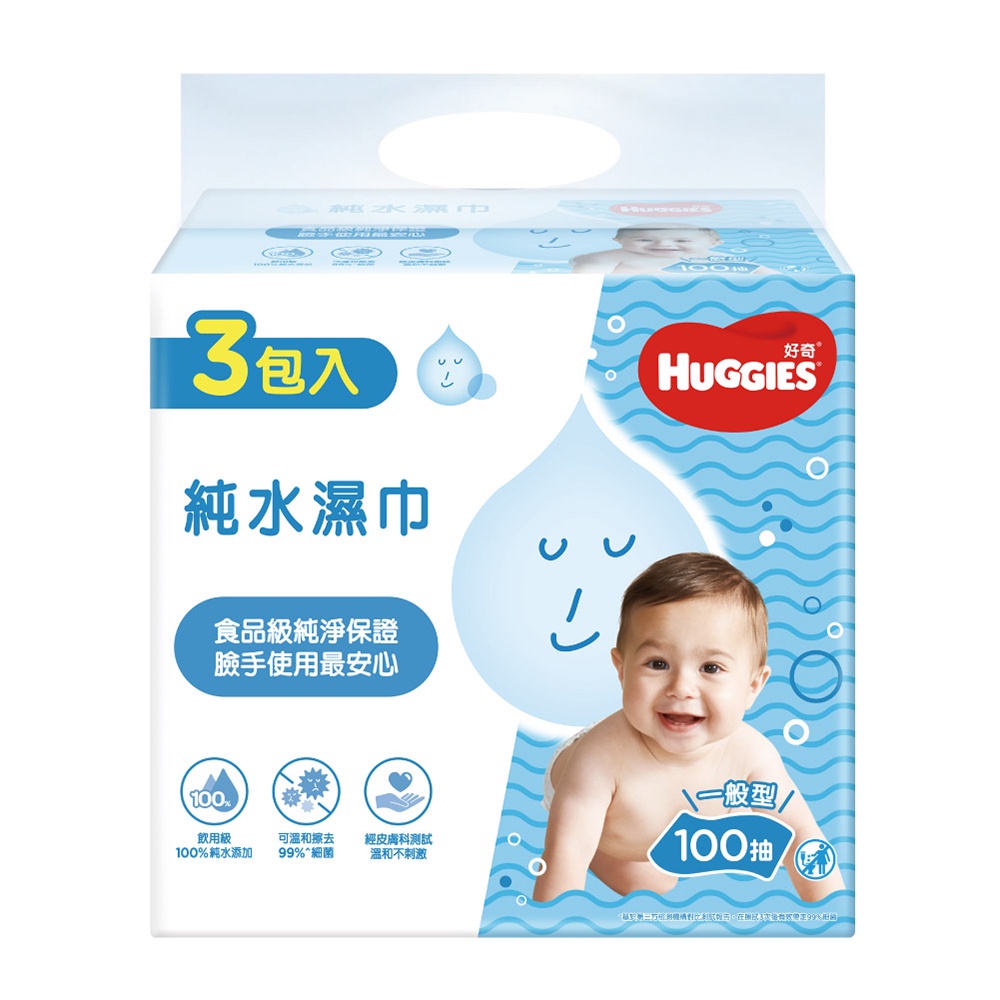 【HUGGIES 好奇】純水嬰兒濕巾 一般型 100抽x3包x6串/箱