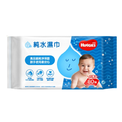 【HUGGIES 好奇】純水嬰兒濕巾 加厚型 80抽(10包/20包) 箱購