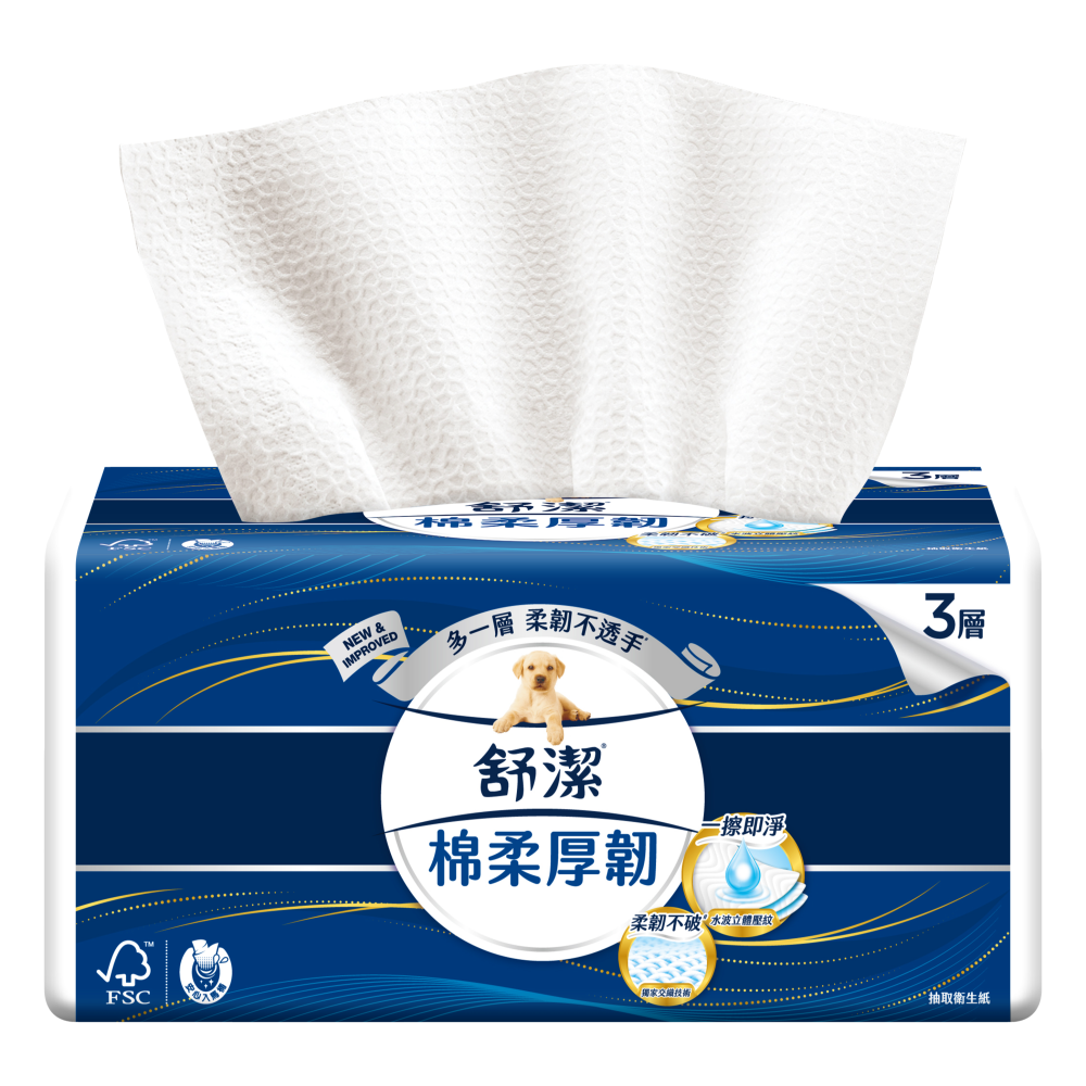 【舒潔】棉柔厚韌(三層)抽取衛生紙 110抽X30包/箱-細節圖3