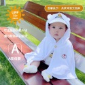 夏季幼儿童婴儿防晒衣薄款冰丝外套宝宝高档披风斗篷透气外出防蚊-規格圖3