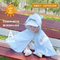 夏季幼儿童婴儿防晒衣薄款冰丝外套宝宝高档披风斗篷透气外出防蚊-規格圖3