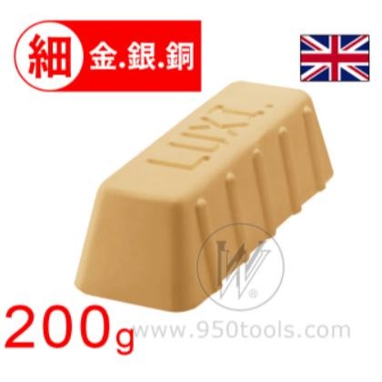 ✨台灣現貨✨ 拋光土 金銀銅 不鏽鋼 金屬拋光 固體拋光臘 固體蠟 研磨 進口 拋光膏 < 比 青土 更好用 >-細節圖2