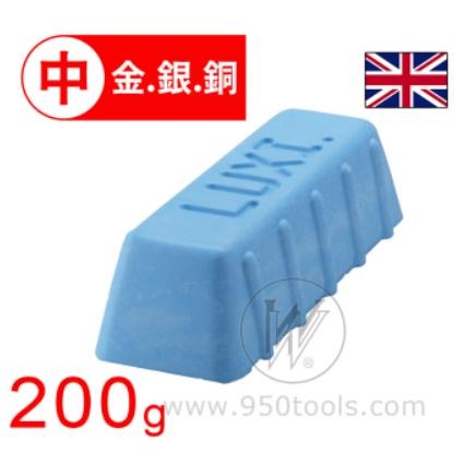 ✨台灣現貨✨ 拋光土 金銀銅 不鏽鋼 金屬拋光 固體拋光臘 固體蠟 研磨 進口 拋光膏 < 比 青土 更好用 >-細節圖3