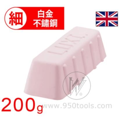 ✨台灣現貨✨ 拋光土 金銀銅 不鏽鋼 金屬拋光 固體拋光臘 固體蠟 研磨 進口 拋光膏 < 比 青土 更好用 >-細節圖4