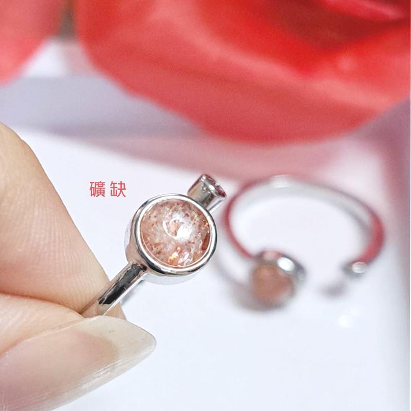 現貨 珠寶戒指 金太陽 金沙 太陽石 金沙太陽 銀戒 送禮 情侶 半銀 天然 可調式 戒圍 活圍 造型 設計 特價-細節圖3
