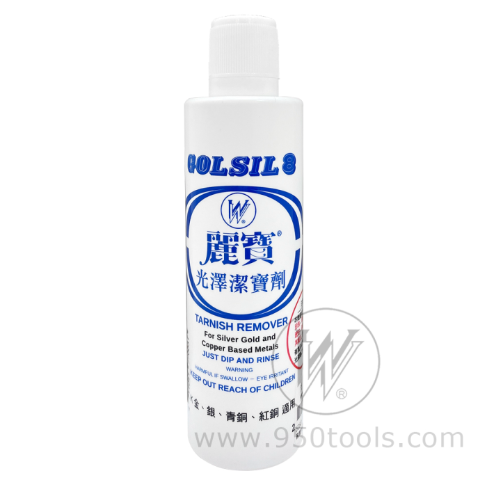 ✨台灣快速出貨✨ 麗寶 洗銀水 清潔 保養 光淙  銀器 銅像 純銀 銀飾 氧化還原 品牌 除鏽 金屬 強效-規格圖7