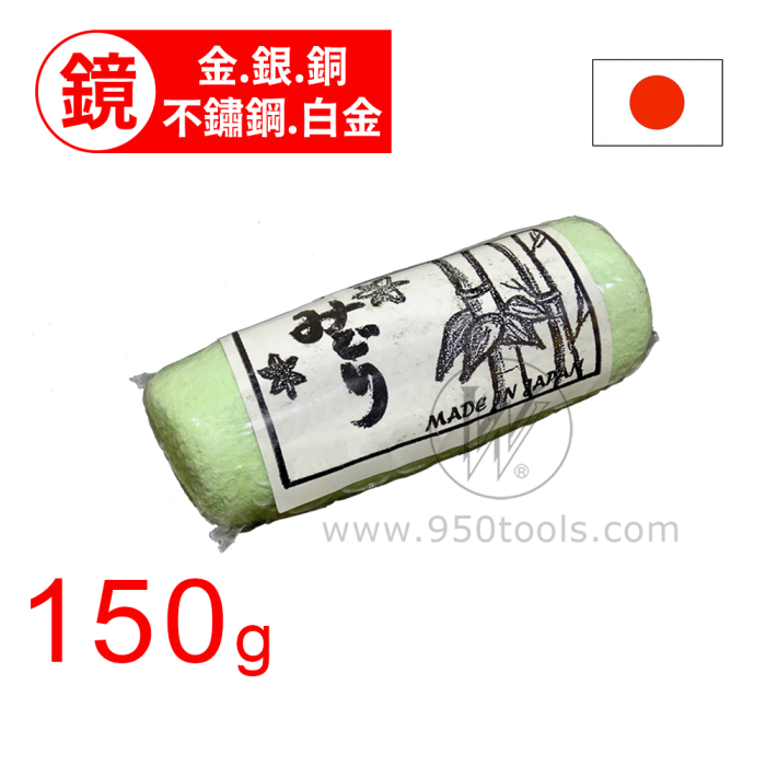 ✨台灣現貨✨ 拋光土 金銀銅 不鏽鋼 金屬拋光 固體拋光臘 固體蠟 研磨 進口 拋光膏 青土 打磨拋光 拋光輪專用-細節圖5