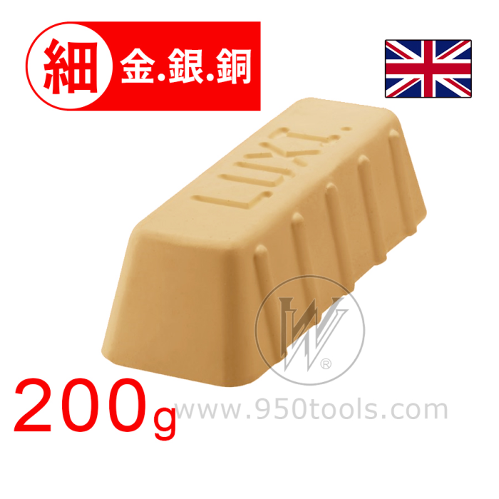 ✨台灣現貨✨ 拋光土 金銀銅 不鏽鋼 金屬拋光 固體拋光臘 固體蠟 研磨 進口 拋光膏 青土 打磨拋光 拋光輪專用-規格圖8