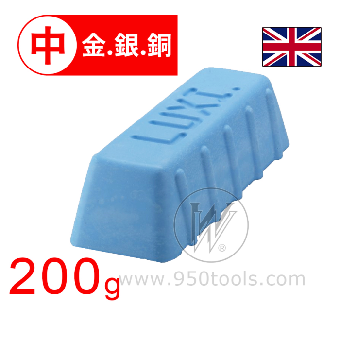 金.銀.銅｜中拋