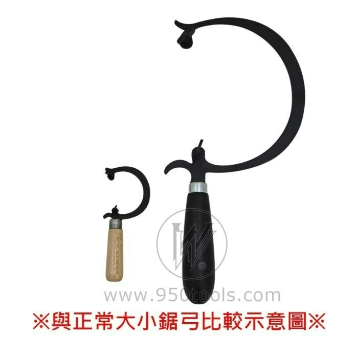 ✨台灣現貨✨ 德國製鋸弓 光淙 原廠貨 手鋸 可調式 固定式 金工 鉅子 DIY 工具 手工具-細節圖6