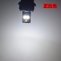 MDH-T10 小燈 台中出貨 無極恆流 定位燈 邊燈 12V-規格圖7