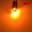 MDH-T10 小燈 台中出貨 無極恆流 定位燈 邊燈 12V-規格圖7