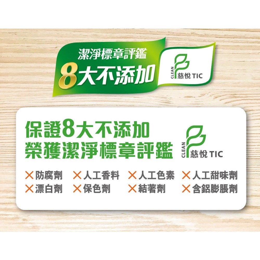 克寧 銀養高鈣全效奶粉 1.9公斤 KLIM-細節圖4