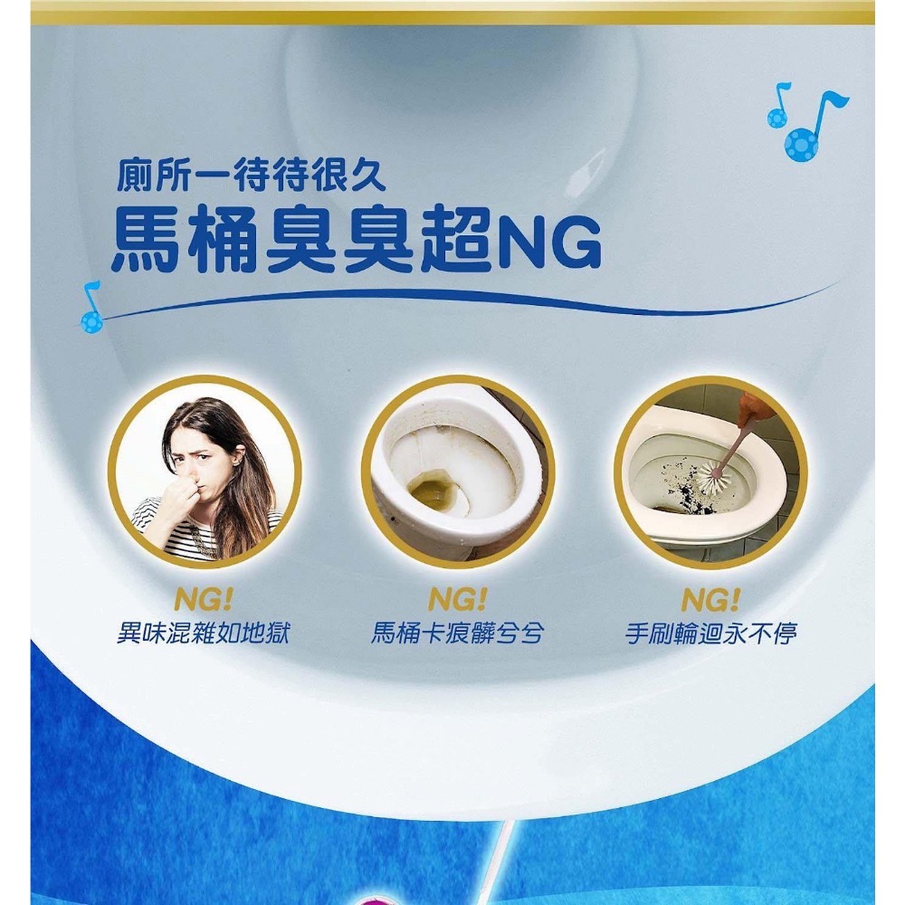 限量優惠 Bref 妙力 懸掛式馬桶清潔球 精油系列 50公克 *3入*6組 精油系列 香浴雪松 凝香百合-細節圖4