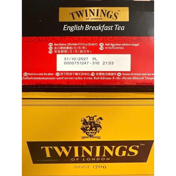 Twinings 英國早餐茶 2公克 獨立包裝 唐寧茶包-細節圖3