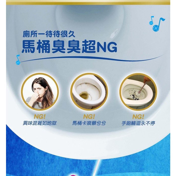 Bref 妙力 懸掛式馬桶清潔球 精油系列 50公克 *3入*6組 精油系列 香浴雪松 凝香百合-細節圖4