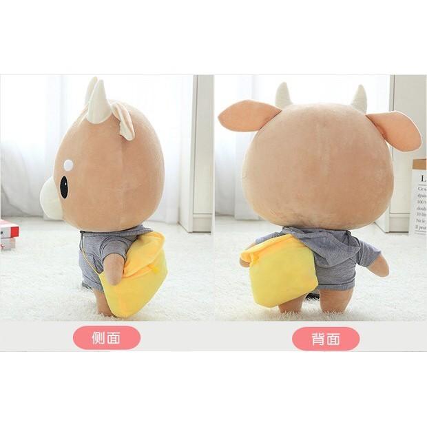 特價出清 售完不補 超可愛 金秘書為何那樣 朴敏英 辛苦牛 牛玩偶 公仔 絨毛玩具 娃娃-細節圖3