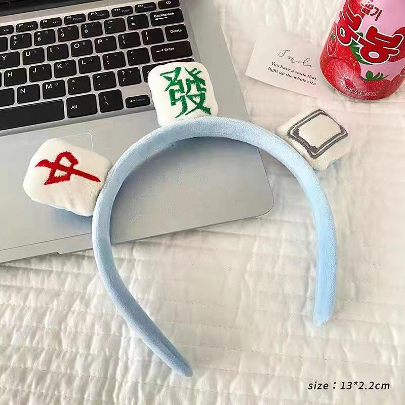 闆娘自留款 韓 可愛 麻將 中 發 白 過年 春節 髮圈 髮箍-細節圖2