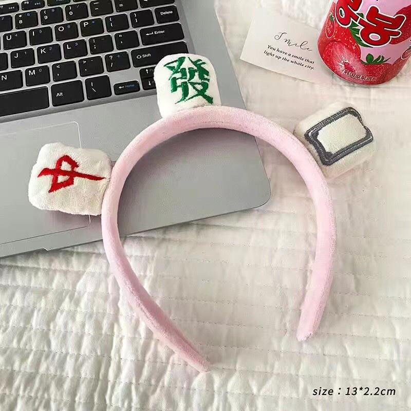 闆娘自留款 韓 可愛 麻將 中 發 白 過年 春節 髮圈 髮箍-細節圖4