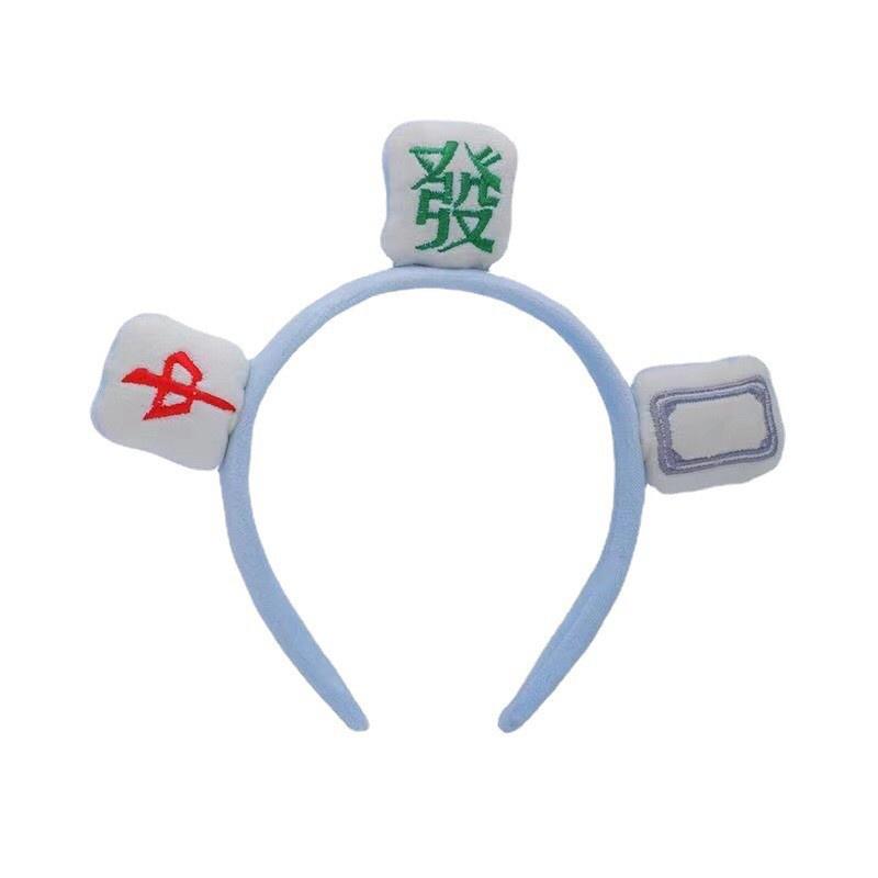 闆娘自留款 韓 可愛 麻將 中 發 白 過年 春節 髮圈 髮箍-細節圖6