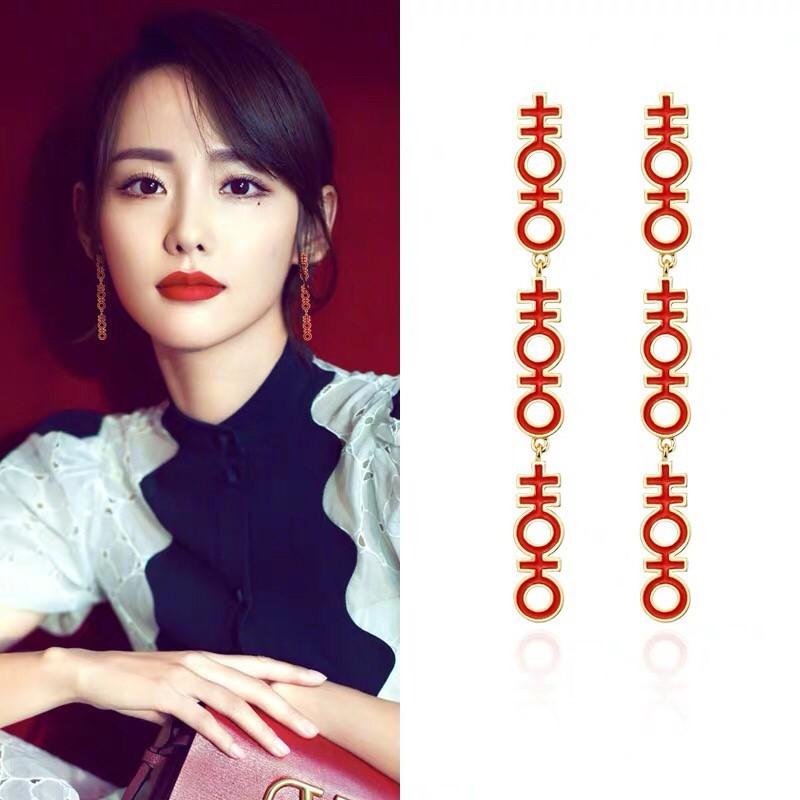 復古 中國風 輕巧 紅色 囍 中文 國字 s925抗敏感 垂墜式 耳針 耳環(可改耳夾)-細節圖3