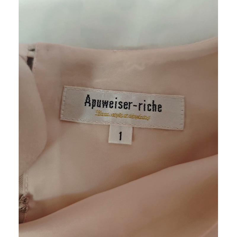 Apuweiser-riche 三千金甜美袖蕾絲修身A字100%羊毛短洋裝 柔粉1號-細節圖6