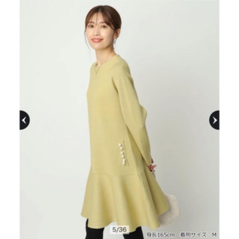 Apuweiser-riche 典雅設計厚實針織珍珠小魚尾短洋裝 若芽綠-細節圖4