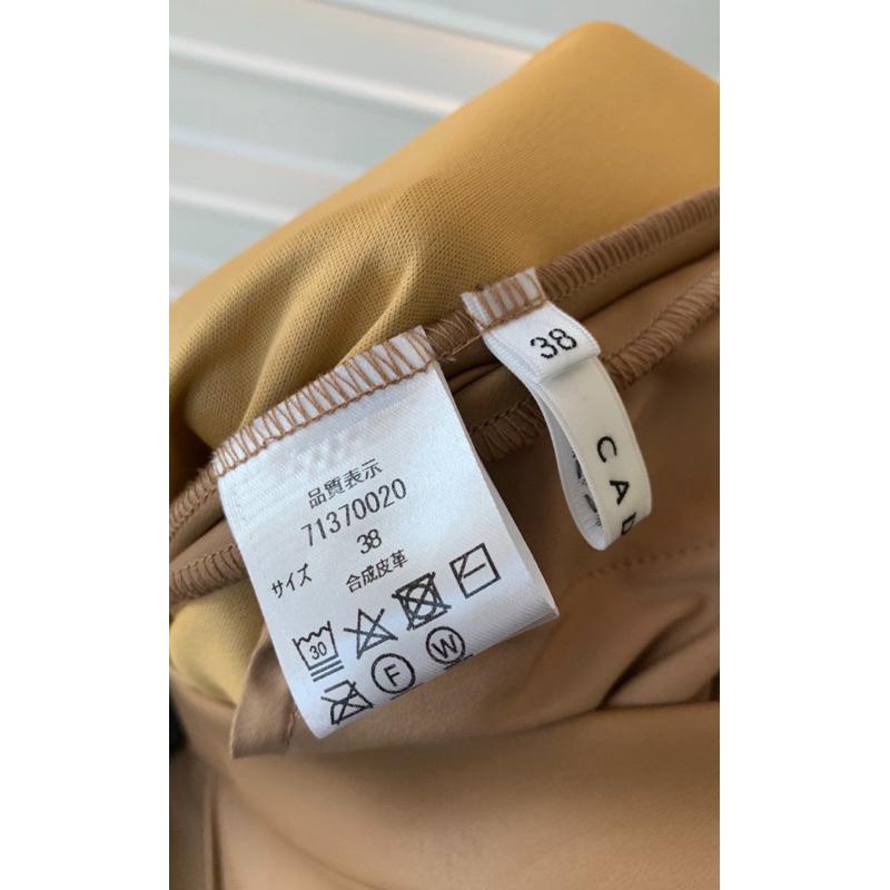 正品全新 Apuweiser-riche 高價副線 Cadune 復古皮革飾線修身長褲 駝38-細節圖8