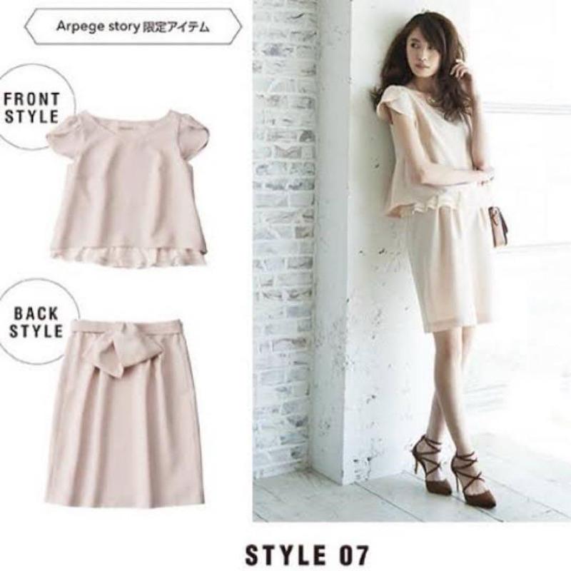 Apuweiser-riche 三千金 精品鬱金香袖蝴蝶結套裝 粉1號-細節圖2