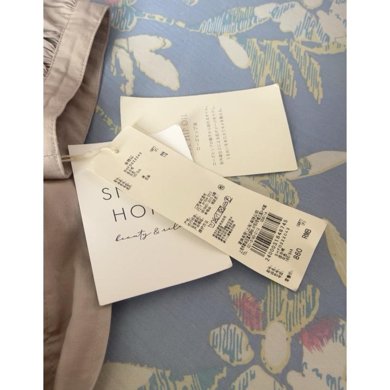 全新吊牌在 Snidel Home 春夏涼感棉亞麻V領燈籠袖圍裹式罩衫睡裙 家居服 粉紫-細節圖9