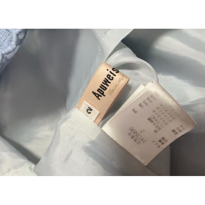 Apuweiser-Riche 三千金甜美全蕾絲修身及膝短裙 薩克森藍2號-細節圖4