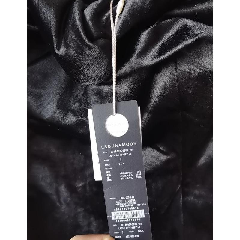 全新吊牌在 Lagunamoon Lady 典雅絲絨感挖背澎袖洋裝 禮服 黑S-細節圖7