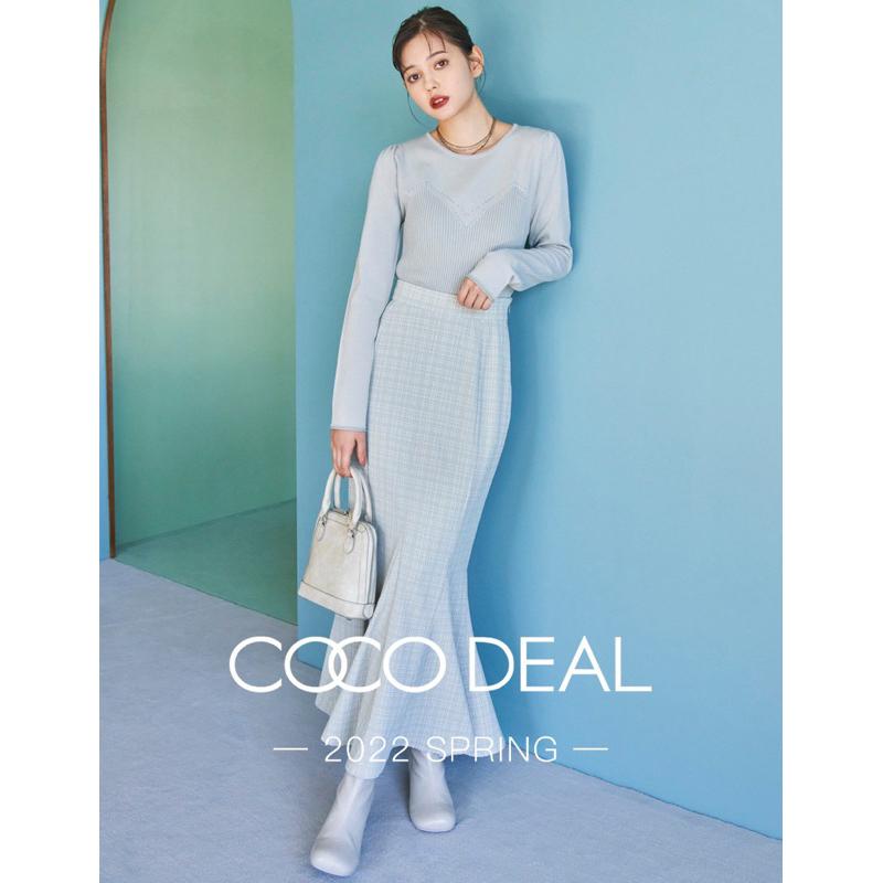 Cocodeal 典雅修身格紋魚尾裙 灰黑1號-細節圖7