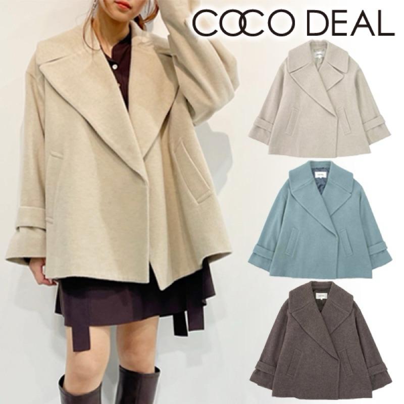 現貨 正品全新 Cocodeal 大翻領寬鬆A字70%羊毛短版大衣 外套 粉藍1號-細節圖8