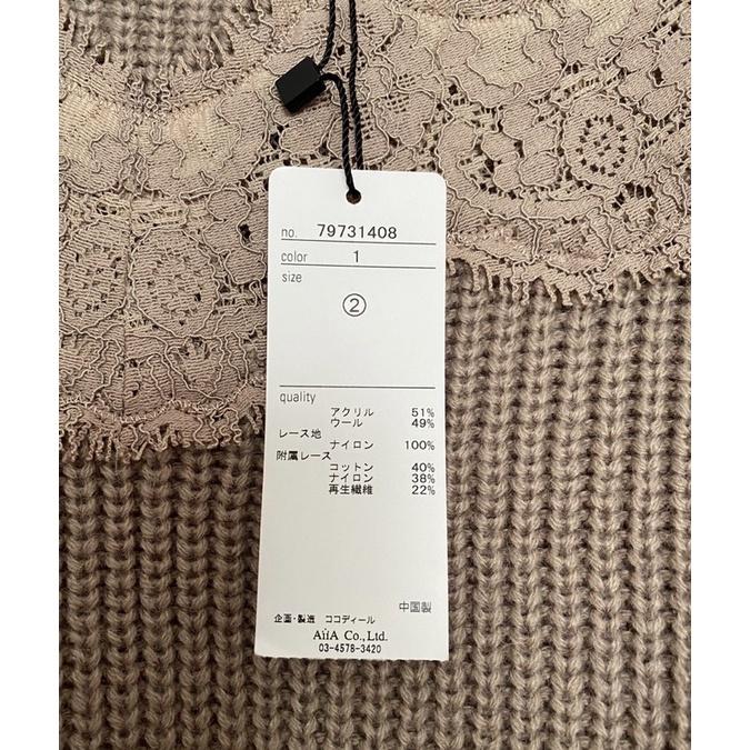 現貨 全新吊牌在 Cocodeal 甜美蕾絲透膚燈籠袖混羊毛針織衫 毛衣 摩卡咖1號-細節圖8