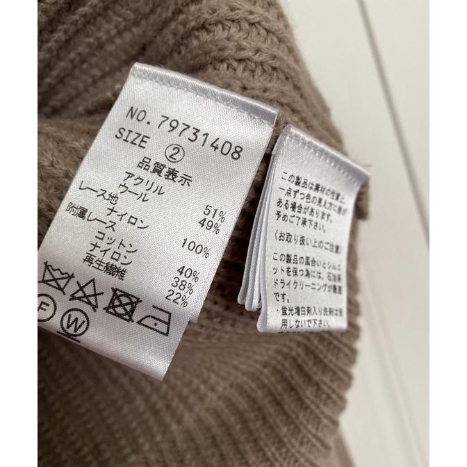 現貨 全新吊牌在 Cocodeal 甜美蕾絲透膚燈籠袖混羊毛針織衫 毛衣 摩卡咖1號-細節圖9