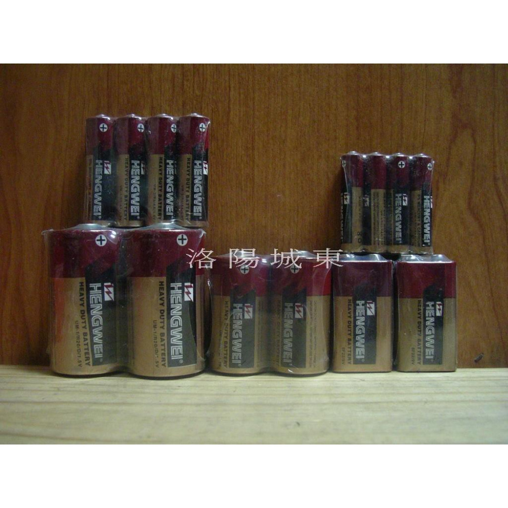 無尾熊 9v/1號2號/3號/4號電池 碳鋅電池 無汞碳鋅環保乾電池 商品檢驗汞含量符合環保署規定-細節圖3