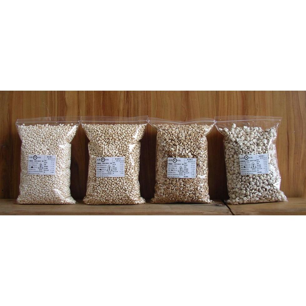 養生無糖 白米粒 胚芽米粒 薏仁粒 小麥粒 蕎麥粒 小米粒 爆米粒 無糖 無油 無鹽 無添加物 純米粒 早餐 副食品-細節圖2