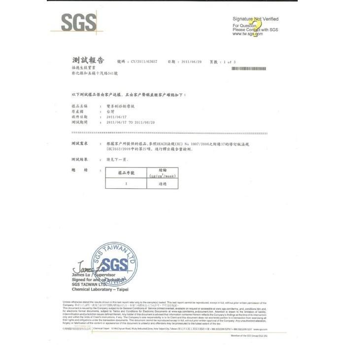 魚形/後三角不銹鋼刮痧板 (304#不銹鋼材質)-細節圖6