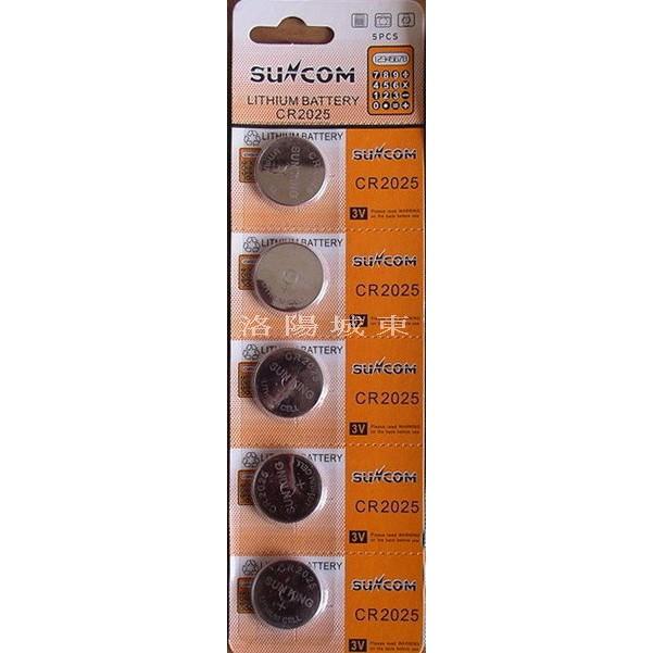 SUNCOM 水銀電池 CR2016 CR2025 CR2032 (3V) 單顆入-細節圖4
