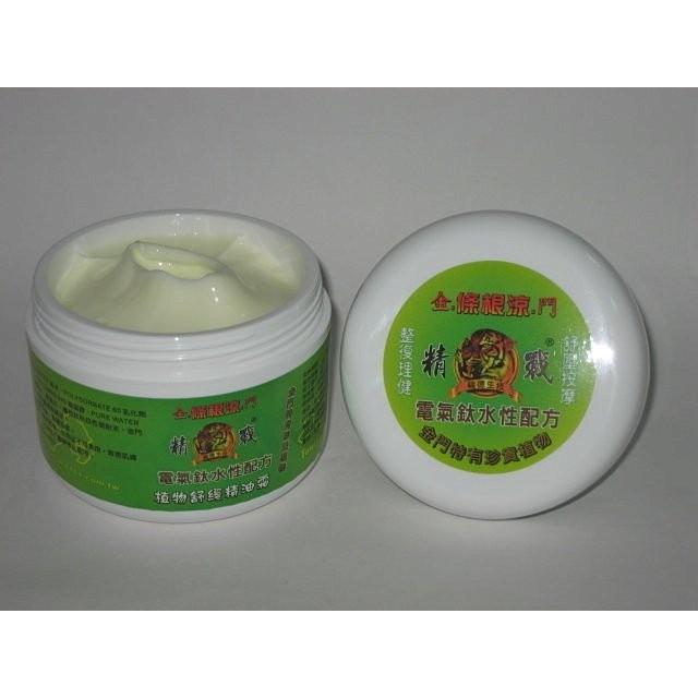 一條根油性精油霜/水性精油霜/油性青草霜100ml(清涼型)-細節圖2