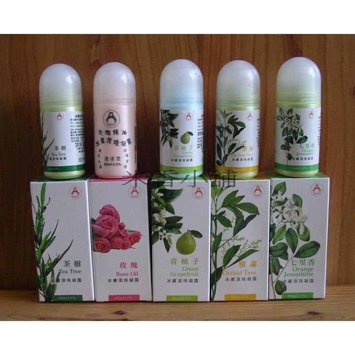 茶樹 玫瑰 青柚子 樹蘭 七里香精油冰膚滾珠凝露(五款)－－－ 60ml-細節圖3