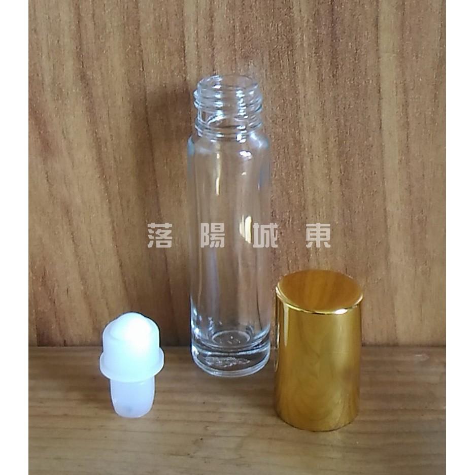 10ml 滾珠瓶 口袋瓶 分裝瓶 玻璃瓶身 方便攜帶－－－精油分裝.攜帶 白色 金色-細節圖4