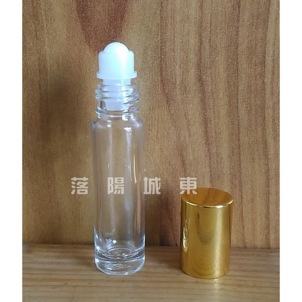 10ml 滾珠瓶 口袋瓶 分裝瓶 玻璃瓶身 方便攜帶－－－精油分裝.攜帶 白色 金色-細節圖5
