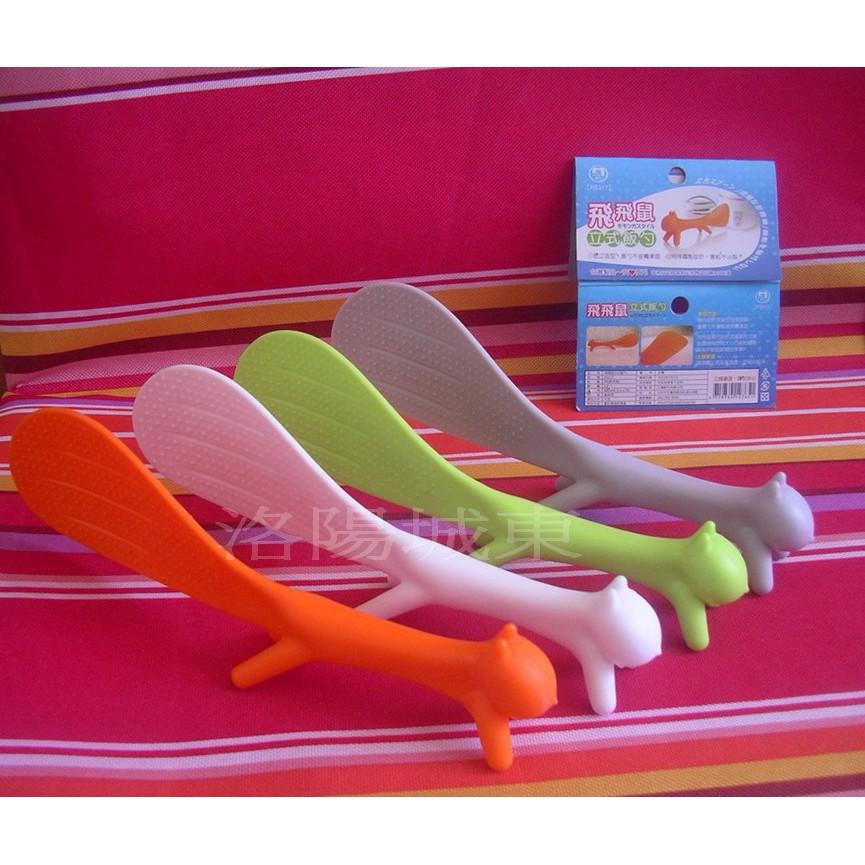 (台灣製)可愛松鼠.飛飛鼠造型飯勺 可立式不粘飯勺－－－米.藍.粉紅.綠色-細節圖4